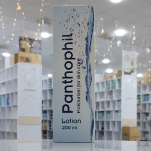 بانثوفيل لوشن