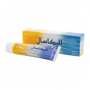 اليكاسال مرهم