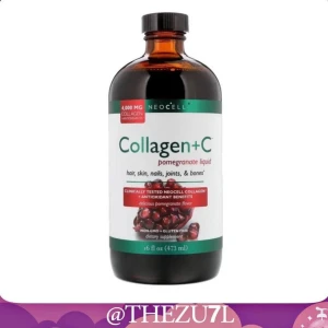 كولاجين شراب الرمان