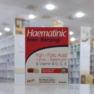 هيماتونك كبسول 