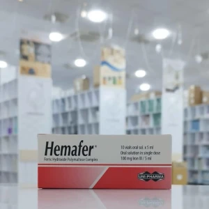 هيمافير فيال