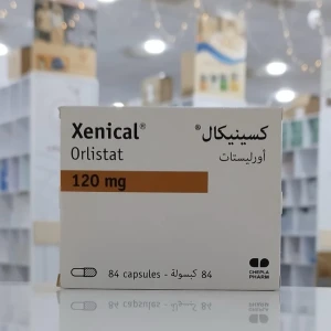 زينيكال كبسول اصلي