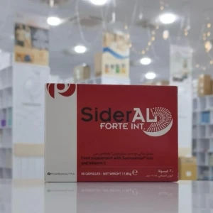 سيدرال فورت كبسول