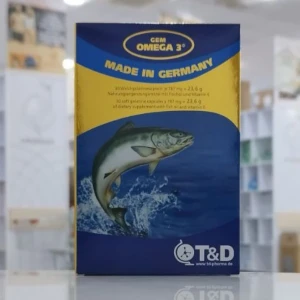 اوميگا 3 الماني 