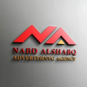 شعار logo