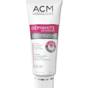 كريم مركز مفتح مضاد لتصبغات والكلف والنمش- من أي سي إم