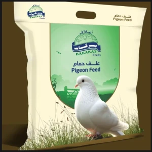 علـف حمام - Pigeon Feed- 10 kg 