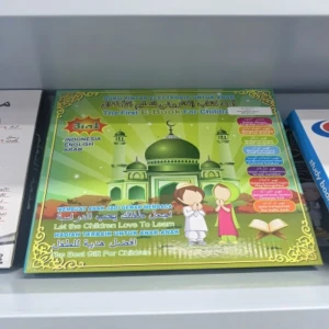كتاب ألكتروني لتعليم الأطفال666-070