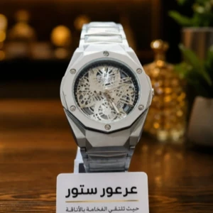 ساعة هوب لوت