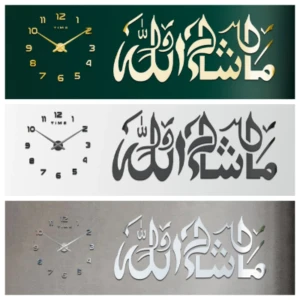 ساعة حائط مع عبارة مكتوبةAW0108
