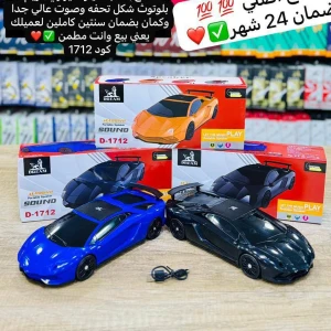 صب سيارة فيراري بلوتوث