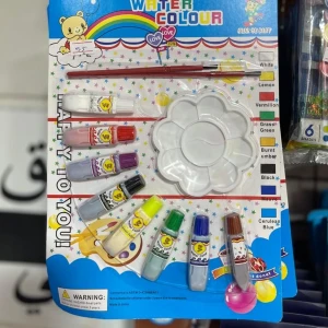 كرت الوان مائية 