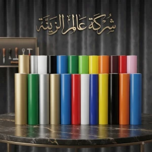 لاصق كتر عرض 60سم الوان