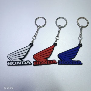 ميدالية HONDAسلكون 