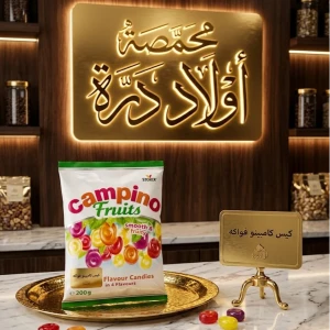 كيس ملبس كامبينو فواكه 