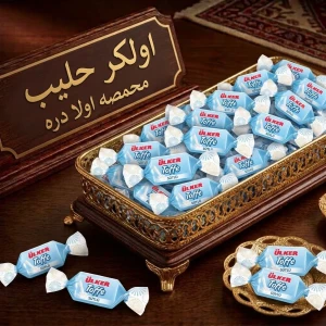 اولكر حليب 