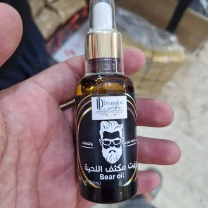 زيت مكثف اللحية - Dyamalox Bear Oil