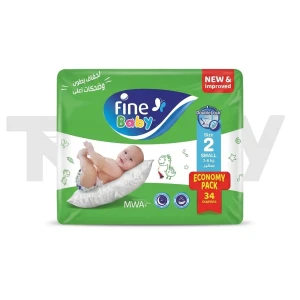 حفاظات فاين بيبي رقم 2*34