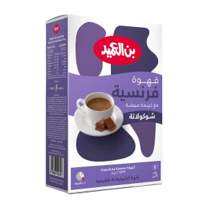 عبوة قهوة فرنسية بنكهة الشوكولاتة من علامة بن العميد بحجم 250 غرا