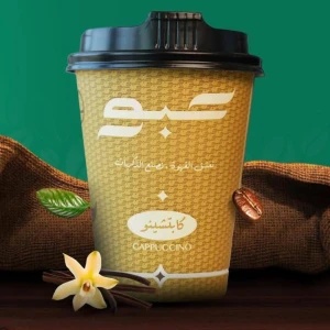 قهوة عبوة كابتشينو