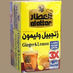 شاي أعشاب طبيعي بنكهة الزنجبيل والليمون