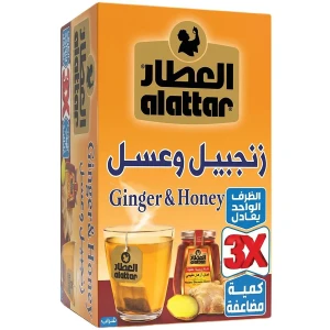 علبة مشروب زنجبيل وعسل من العطار