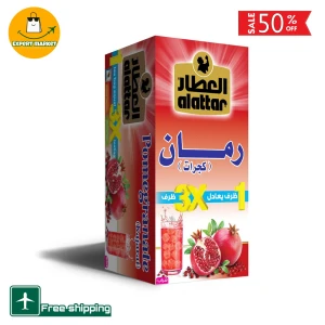 العطار شاي الرمان هو مشروب عشبي طبيعي يتميز بمذاقه الحلو
