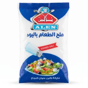  ملح طعام باليود من ماركة ألين 500 غم
