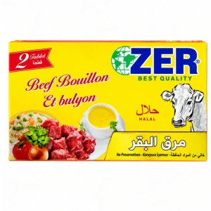  مكعبات مرق لحم البقر (ماجي زر بقر - ZER Beef Bouillon)