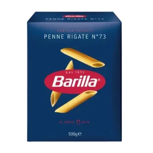 علبة معكرونة بيني لِسيه (Penne Lisce) رقم 71 بوزن 500