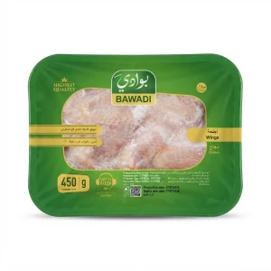  طبق أجنحة دجاج مجمدة من ماركة البوادي بوزن 450 غرام.