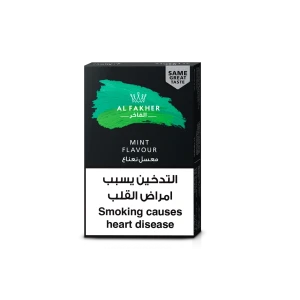 معسل فاخر نعناع 