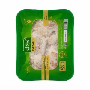 اجنحه دجاج البوادي 450 غم 