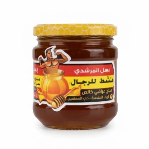 عسل المرشدي منشط صغير 