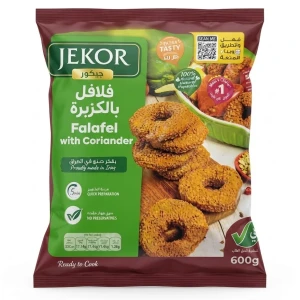 فلافل بالكزبرة جيكور 