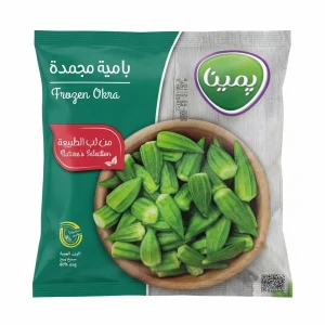 بامية مجمدة كالة 