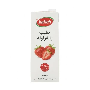 حليب كالة باكيت 1 لتر / بالفراواة 