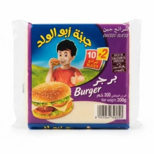 جبنة ابو الولد شرائح /برجر 