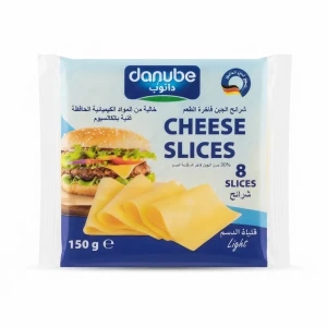 جبن شرائح دانوب 150غم 