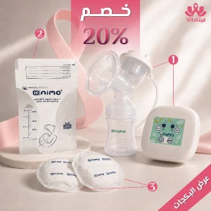 بكج العناية بصحة الأم والطفل