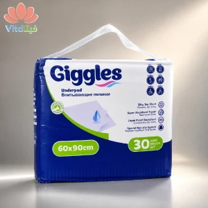اليز 60*90 سم Giggles