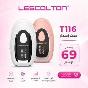 Lescolton T116 