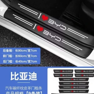 لاصق عتبة الابواب لسيارة BYD عدد 9 مع صندوق