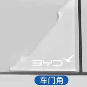حماية حواف الابواب لسيارة BYD  عدد 4 قطع 