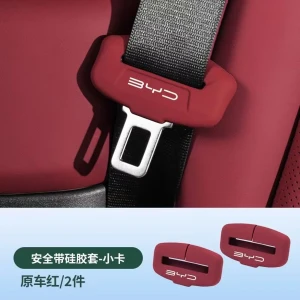 قطعتين سيلكون لسيارات BYD  \ 05   \ QIN PLUS \L  \ 06 