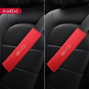 تغليف حزام الامان byd