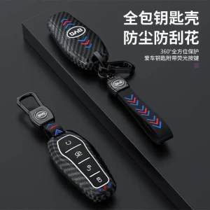 كفر بصمة BYD 