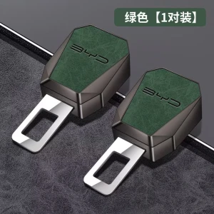 إكسسوار حزام الأمان لسيارات BYD – طقم مكون من قطعتين بلمسة جلدية 