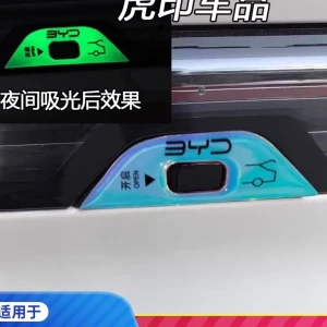 ملصق زر الصندوق الخلفي المضيء لسيارة BYD Seal 05 – Seal 06