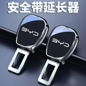 اقفال حزام الامان BYD